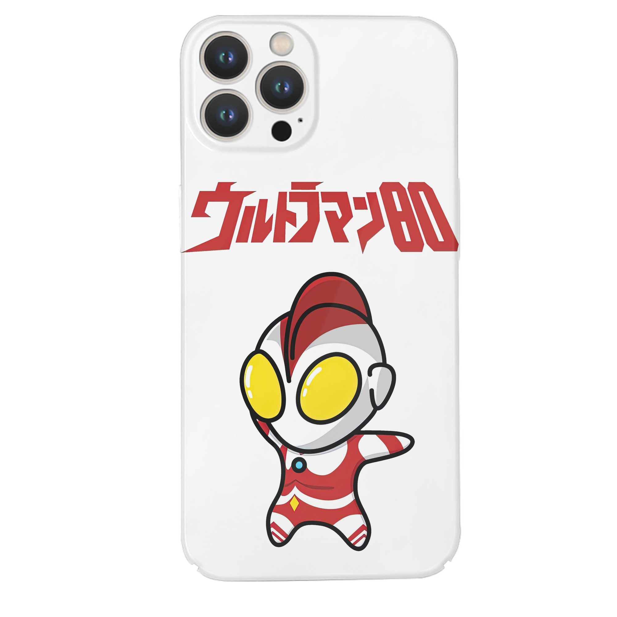 （画像用） ウルトラマン Ultraman 【iPhone 14シリーズ対応】ハードケース